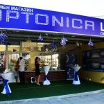 Качествено осветление на атрактивна цена в гр. Петрич | OptonicaLED