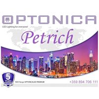Качествено осветление на атрактивна цена в гр. Петрич | OptonicaLED