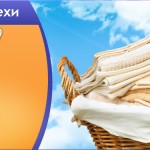 Висококачествени стоки за бита | ЕТ Мити – Димитър Пенов