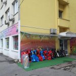 Детски магазин в Перник | Магазин Малчугани