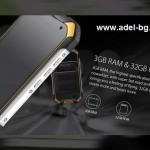Adel-bg – екстремни телефони и смартфони | София
