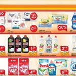 Магазини в България за козметика и почистващи препарати – ELITIS Mega Store