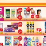 Магазини в България за козметика и почистващи препарати – ELITIS Mega Store