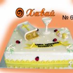 Изработка на торти по поръчка | Торти Хавай