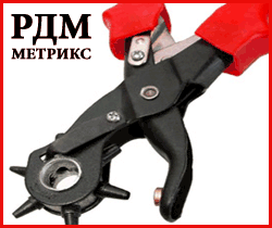 РДМ - МЕТРИКС ООД