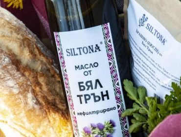 Онлайн магазин за масло и продукти от бял трън | СИЛТОНА ЕООД